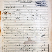 Ενδεικτική φωτογραφία τεκμηρίου